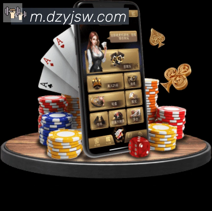 App Interface Preview