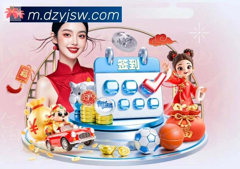 开云kaiyun官网荣誉